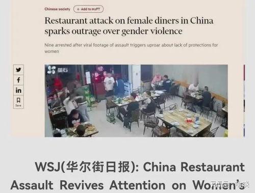 唐山市最新爆料新闻报道,聚焦城市热点事件深度解析  第3张