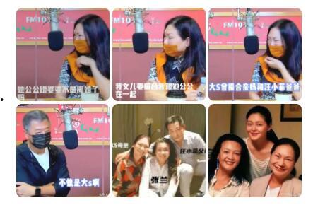 狗仔新闻爆料视频剪辑,明星幕后花絮大曝光 第1张 狗仔新闻爆料视频剪辑,明星幕后花絮大曝光 第1张