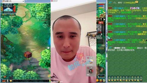 手游爆料小表弟视频,小表弟视频揭秘神秘游戏内容  第3张