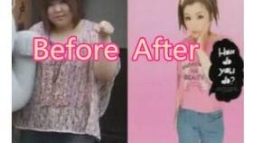 爱看新闻爆料的女人 第2张 爱看新闻爆料的女人 第2张