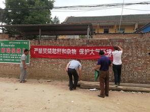 滑县爆料录音事件最新情况,真相逐步浮出水面 第1张 滑县爆料录音事件最新情况,真相逐步浮出水面 第1张